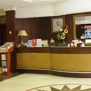 Al Manar Apartahotel Dubái